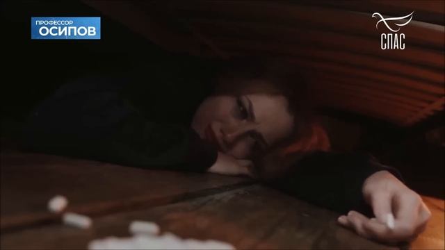 Как блуд разрушает человека? // Блудные помыслы, блудная страсть