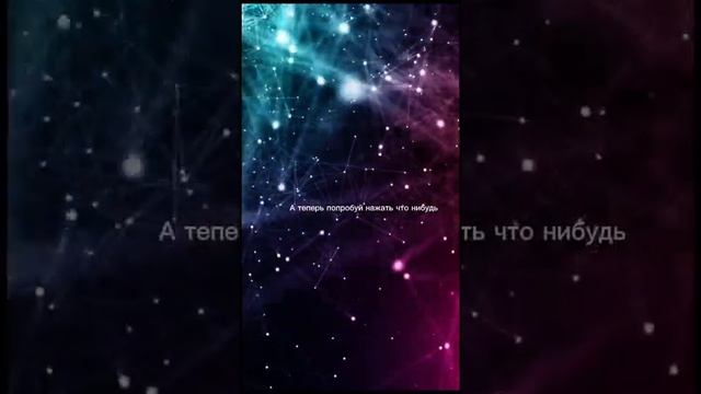 Включай субтитры! смотреть онлайн