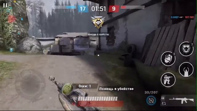 Играю в Warface на телефоне смотреть онлайн