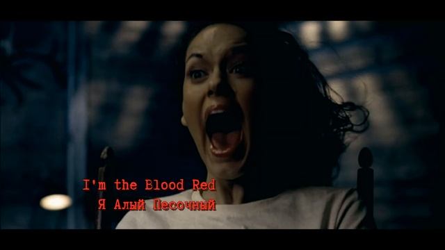 Lordi - Blood Red Sandman (lyrics + перевод) смотреть онлайн