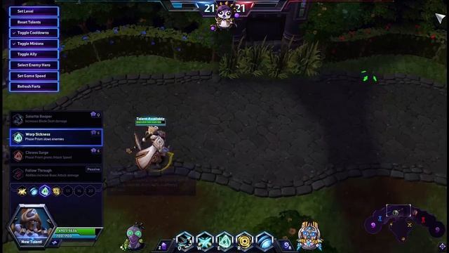 Патч Артанис смотреть онлайн