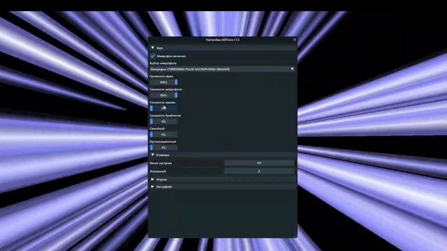 Аризону на 10 лет захватили БОМЖИ!