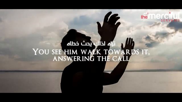 The Beauty Of Existence - Heart Touching Nasheed