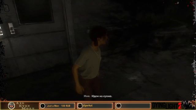 КТО ЖЕ ТЫ ЭЙДЕН?!- Dying Light 2: Stay Human смотреть онлайн