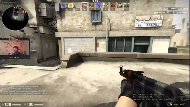 KARSTĀ TIEŠRAIDE! ▶Dota 2💣LV-RU💣 смотреть онлайн