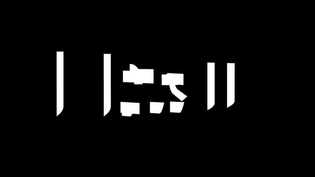 tele2_t2_dark смотреть онлайн