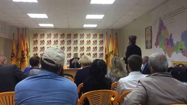 В Оренбурге прошла конференция регионального отделения политической партии Справедливая Россия смотреть онлайн