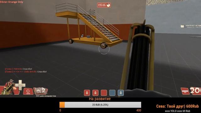 СТРИМ Team Fortes 2 ждем всех) смотреть онлайн