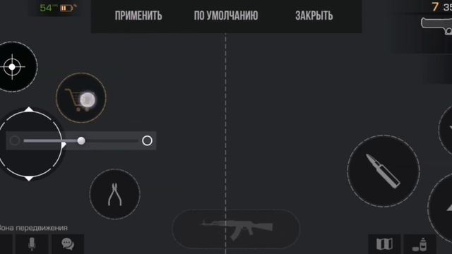 играю в STANDOFF 2 без брата😂😡 смотреть онлайн
