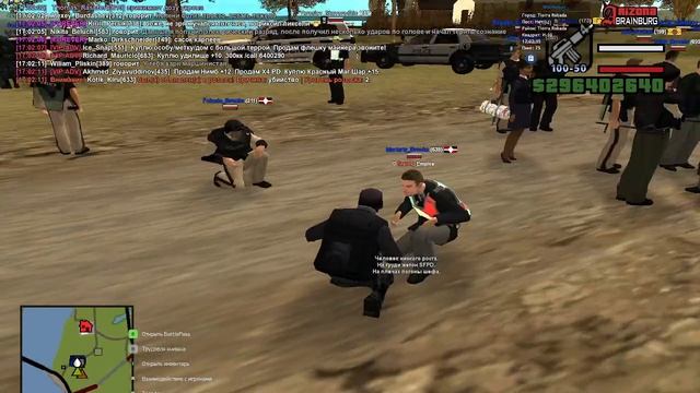 грпп от админчиков