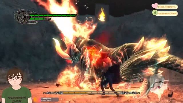 [stream recording] вторая попытка начать DMC4 [DMC4 #1] смотреть онлайн
