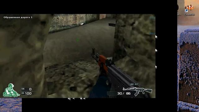 обзор карты древния реликвия в игре Cross Fire смотреть онлайн