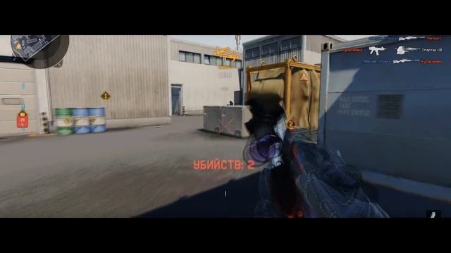 Warface Fragmovie смотреть онлайн
