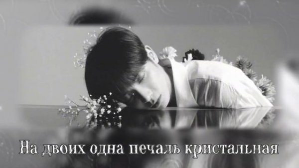 TXT - DEJA VU [RUS KPOP COVER BY ZATALY] #TXT #TXT_DejaVu #TOMORROW