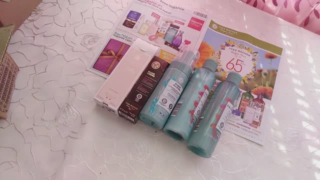 ИВ РОШЕ. СДЕЛАЛА ДВА ЗАКАЗА ПО ОТЛИЧНОМУ ИЮНЬСКОМУ БЛАНКУ № 9РИН6РА80. ВЫБРАЛА ШИКАРНЫЕ ПОДАРКИ. смотреть онлайн