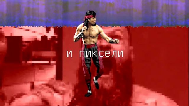 RUSSKY DIGITAL | GAME DEV