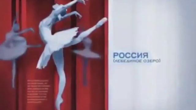 Все Рекламные Заставки (Россия, 01.03.2003-31.08.2003) смотреть онлайн