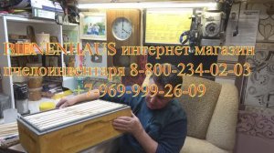 ВНИМАНИЕ разговор о важном НОВИНКИ