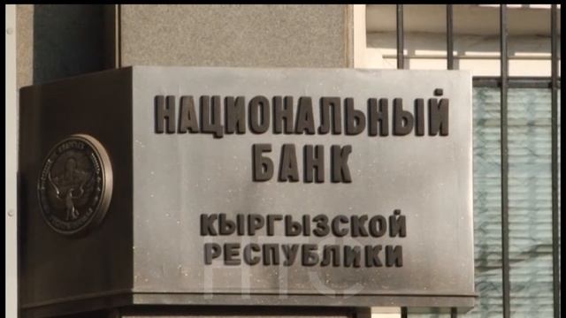 Заёмщики требуют изменить денежно-кредитную политику смотреть онлайн