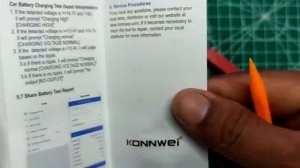 alat tes aki mobil terbaik  konnwei bk 100 battery  tester