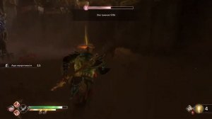 Нифльхейм 100% God of War