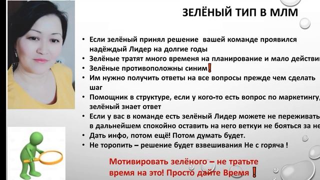 Секретный язык привлечения! смотреть онлайн