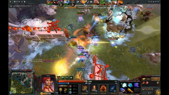 Dota 2 (Годень 2015) Rampage WIN смотреть онлайн