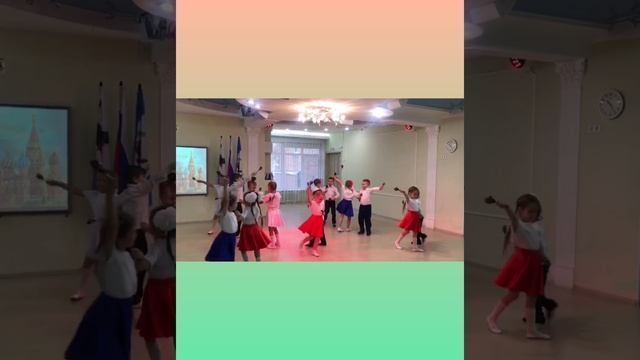 ДЕНЬ НАРОДНОГО ЕДИНСТВА