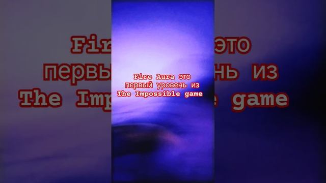 24 июня 2024 г. смотреть онлайн