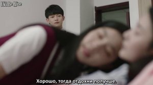 Ближе к тебе 1 сезон 20 серия