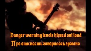 Cradle Of Filth - The Foetus Of A New Day Kicking (lyrics + перевод)