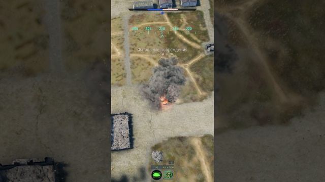 Прямое попадание в вертолёт Hellfire в #warthunder смотреть онлайн