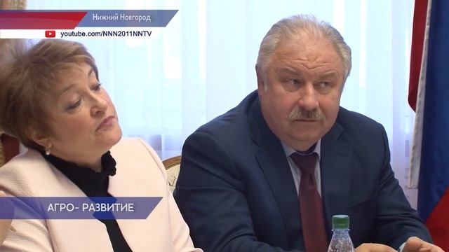 Вопросы развития сельскохозяйственной кооперации Нижегородской области обсудили в ЗСНО смотреть онлайн