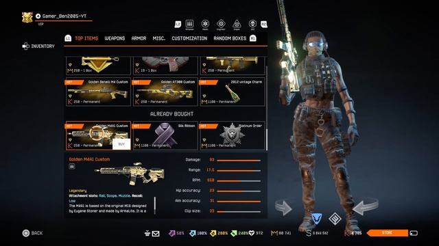 Warface Consoles Shop [28. June 2023] | PS/XB/NS смотреть онлайн