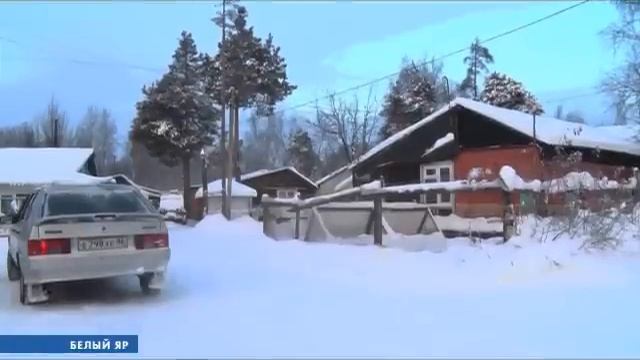 команда чиновников с местными жителями..... смотреть онлайн