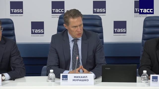Росздравнадзор подписал Меморандум о взаимопонимании с Роскачеством смотреть онлайн