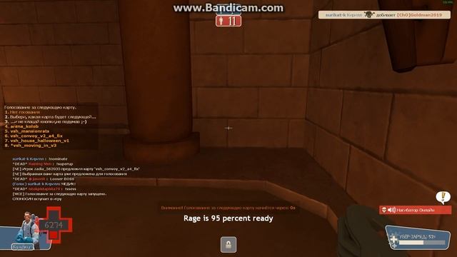 Freak Fortress 2 Duck Nigga смотреть онлайн