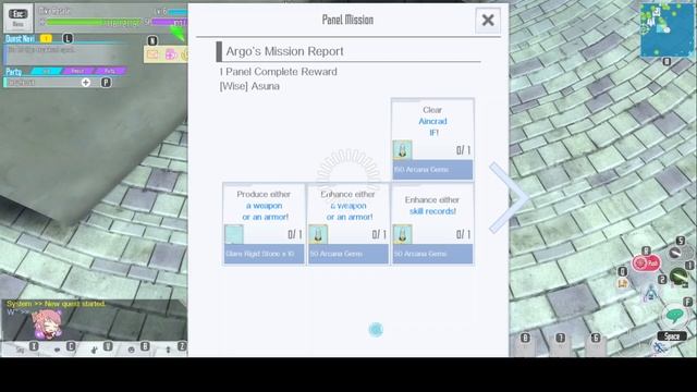 Sword Art Online Integral Factor Part 1 (Floor 1 and its boss) смотреть онлайн