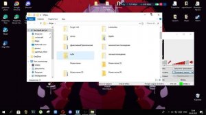 как скачать моды в привет сосед
