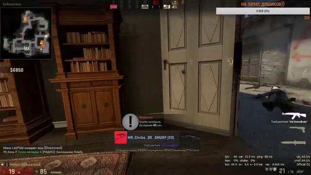 ну чё пацаны cs:go(стрим) смотреть онлайн