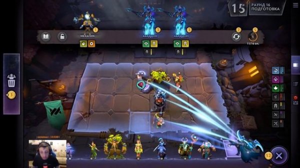 ГАЙД ДЛЯ НОВИЧКА Обучение DOTA UNDERLORDS от FINARGOT