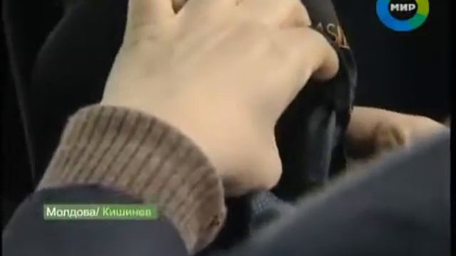 Made In Moldova