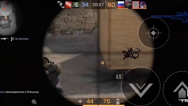 Играю в командный бой в standoff 2 смотреть онлайн