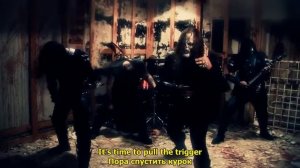 Dark Funeral - My Funeral (текст и перевод)