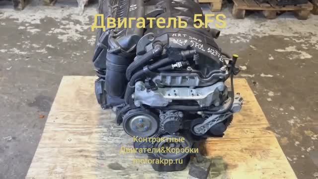 Двигатель EP6C смотреть онлайн