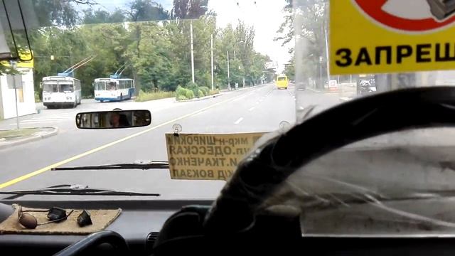 поездка по Донецку смотреть онлайн