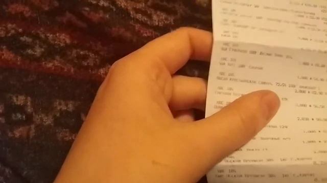 Что же мы едим? Чек из продуктового супермаркета смотреть онлайн