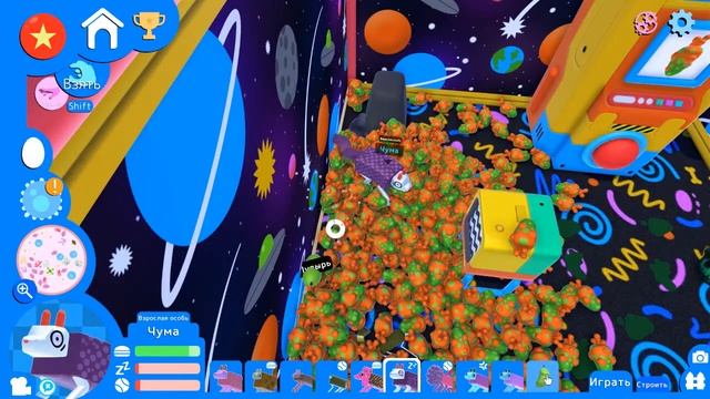играю смотреть онлайн
