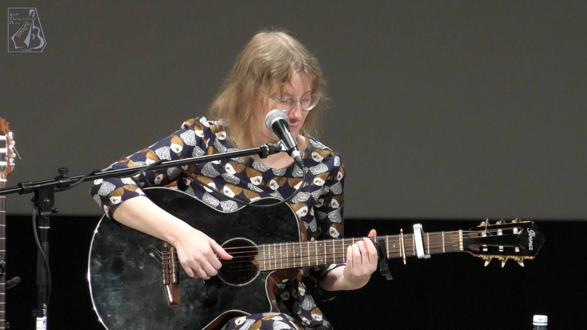 Анастасия Абрамова. Концерт «То ли на этом свете, то ли на том...»