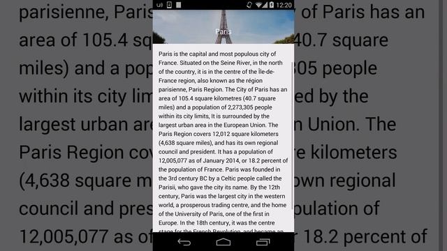 Parallax Effect - Android смотреть онлайн